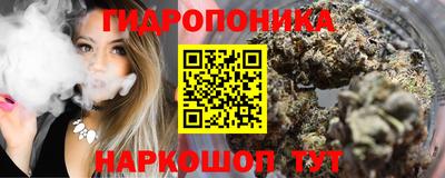 кокаин Гагарин