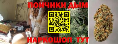 альфа пвп VHQ Гай