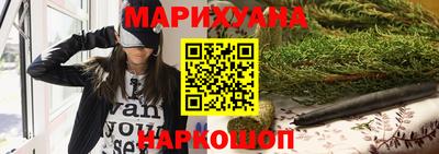 бошки Гатчина
