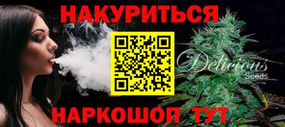 кокаин Гагарин