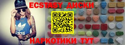 альфа пвп VHQ Гай