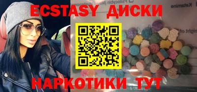 бошки Гатчина