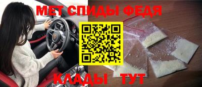 бошки Гатчина