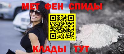 альфа пвп VHQ Гай