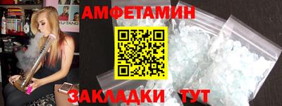 альфа пвп VHQ Гай
