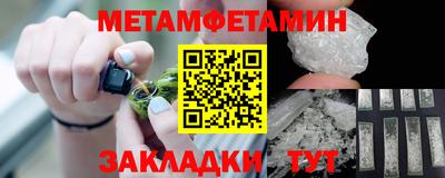 альфа пвп VHQ Гай