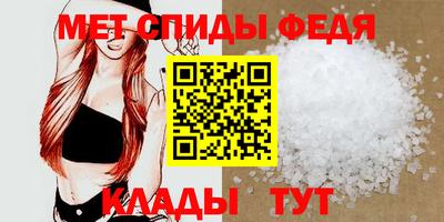 кокаин Гагарин