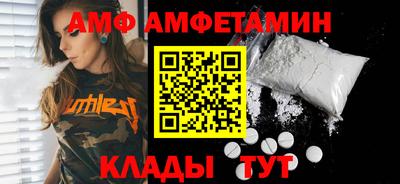 apvp Азнакаево