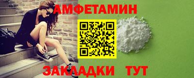 бошки Гатчина