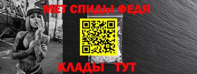 альфа пвп VHQ Гай