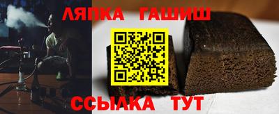 кокаин Гагарин