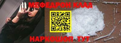 альфа пвп VHQ Гай